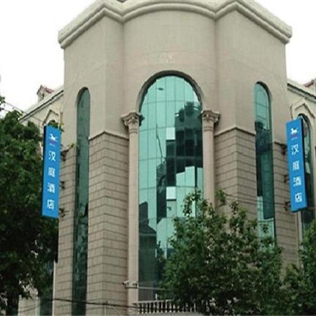 Hanting Premium Hotel Shanghai Hongqiao West Zhongshan Road Exterior foto