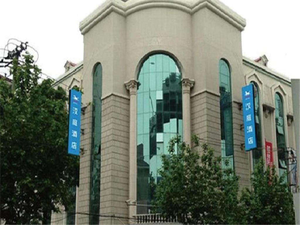 Hanting Premium Hotel Shanghai Hongqiao West Zhongshan Road Exterior foto
